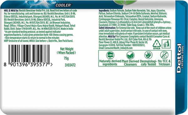 Dettol Intense Cool Bathing Soap Bar With Menthol - 75G