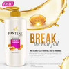 Pantene Shampoo Hair Fall Control 650 Ml