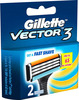 Gillette Vector 3 Razor Blades Packet Of 2 Cartridges
