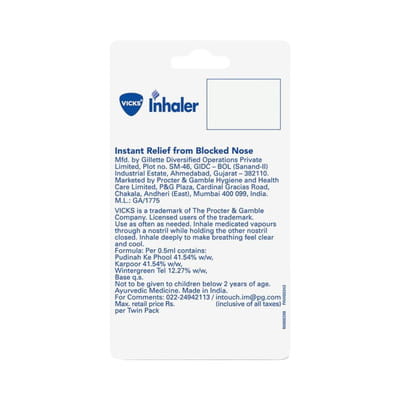 View product image 2