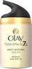 Olay Total Effects 7 In 1 Anti Ageing Skin Cream (Moisturizer) Gentle Spf15 50 Gm