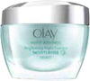 Olay White Radiance Advanced Whitening Fairness Night Essence Skin Cream Moisturizer 50 Gm