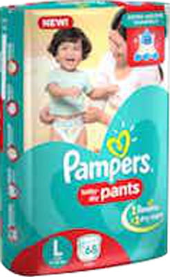 View product image 4