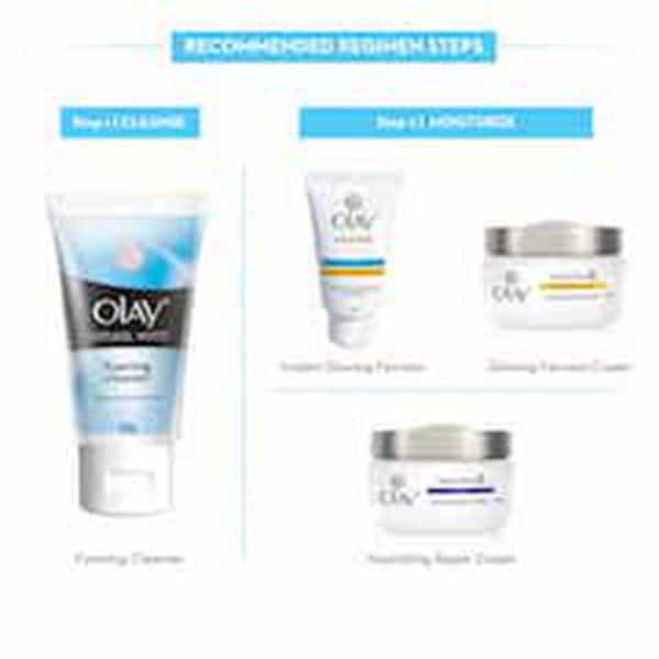 Olay Natural White Light Instant Glowing Fairness Skin Cream Serum 20 Gm