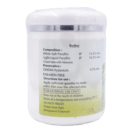 Parasoft Squat Jar Of 500gm Cream