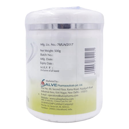 Parasoft Squat Jar Of 500gm Cream