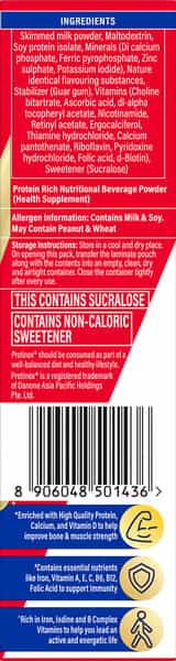 Protinex Nutritional Drink Mix For Adults With High Protein Creamy Vanilla 250 Gm
