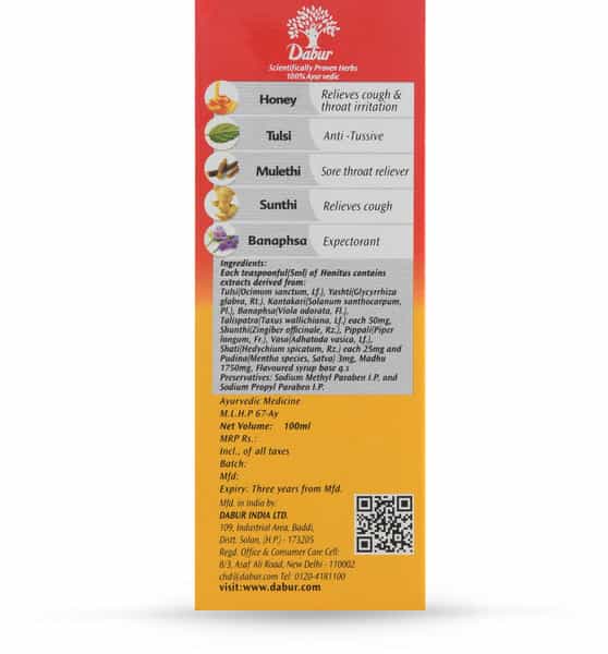Dabur Honitus | Herbal Honey Based Ayurvedic Syrup | 100 Ml