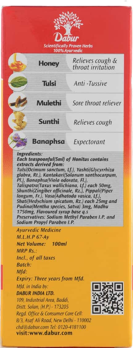 Dabur Honitus Herbal Honey Based Ayurvedic Syrup 100ml