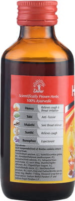 View product image 6