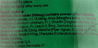 View product image 5