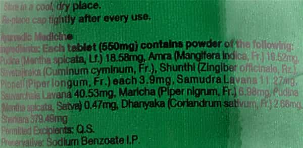 Dabur Hajmola Pudina 120 Tablets