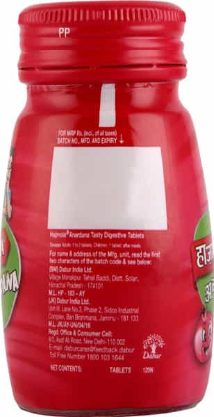 Dabur Hajmola Anardana 120 Tablets
