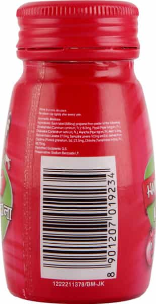 Dabur Hajmola Anardana 120 Tablets