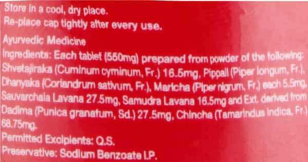 Dabur Hajmola Anardana 120 Tablets