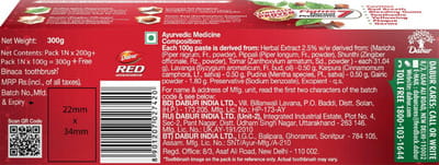 View product image 4