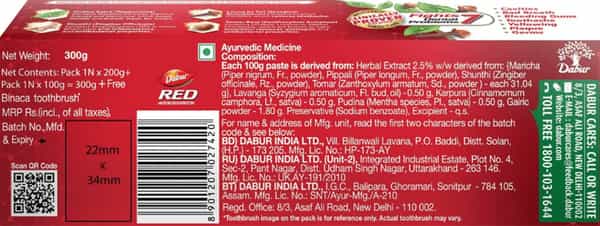 Dabur Red Paste 300Gm Family Pack