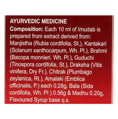 View product image 4