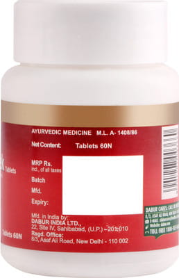 View product image 2