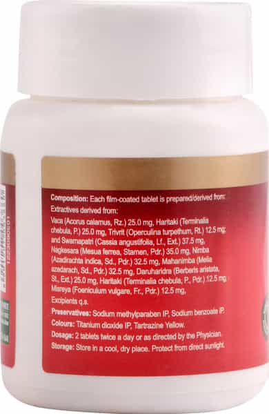 Dabur Pilochek Piles Relief Tablets Bottle Of 60