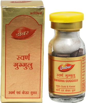 Buy DABUR SWARNA GUGGULU 30 TABLETS Online & Get Upto 60% OFF at PharmEasy Buy DABUR SWARNA GUGGULU 30 TABLETS Online & Get Upto 60% OFF at PharmEasy