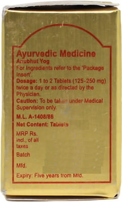 View product image 2