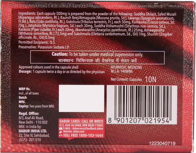 View product image 2