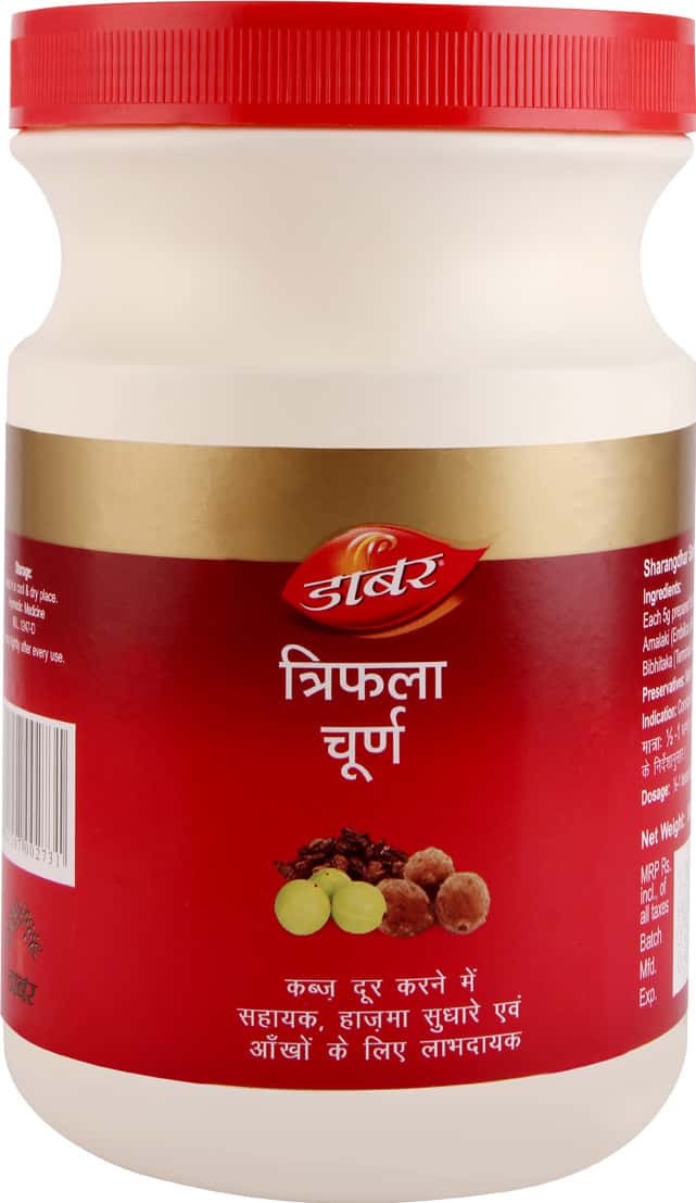 Dabur Triphala Churna For Digestion & Constipation Oral Powder Jar 500 Gm