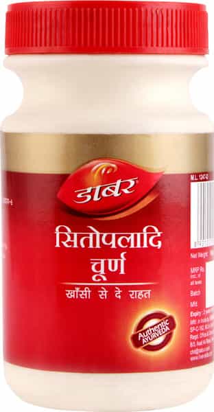 Dabur Sitopaladi Churna Cold & Cough Paste Bottle Of 100 G