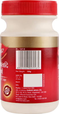 View product image 2