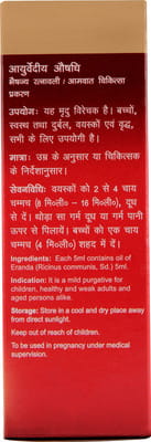 View product image 3