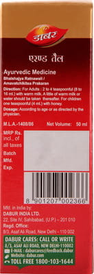 View product image 5