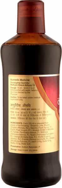 Dabur Lauhasava 450Ml