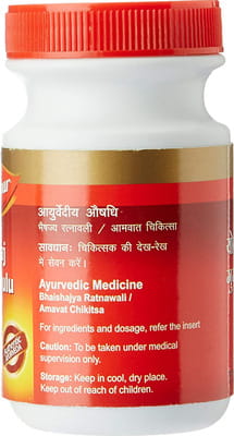 View product image 2