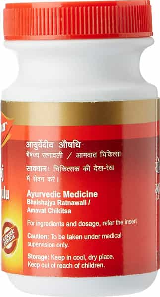 Dabur Yograj Guggulu 120 Tablets