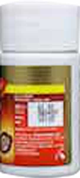 Dabur Yograj Guggulu 120 Tablets