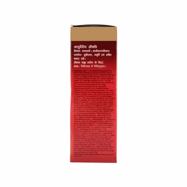 Dabur Shrigopal Tail 50Ml