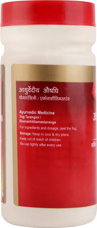 Dabur Ashwagandha Churna | Bottle | 100 Gm