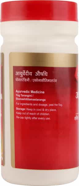 Dabur Ashwagandha Churna | Bottle | 100 Gm