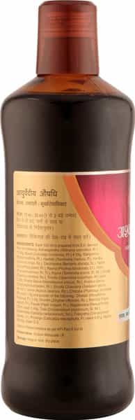 Dabur Ashwagandharishta 450Ml