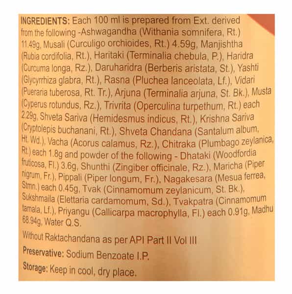 Dabur Ashwagandharishta 450Ml