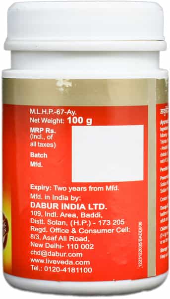 Dabur Trifgol Digestion Paste Bottle Of 100 G