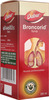 Dabur Broncorid Cough Syrup Bottle Of 200 Ml