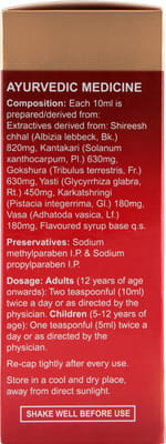 View product image 3