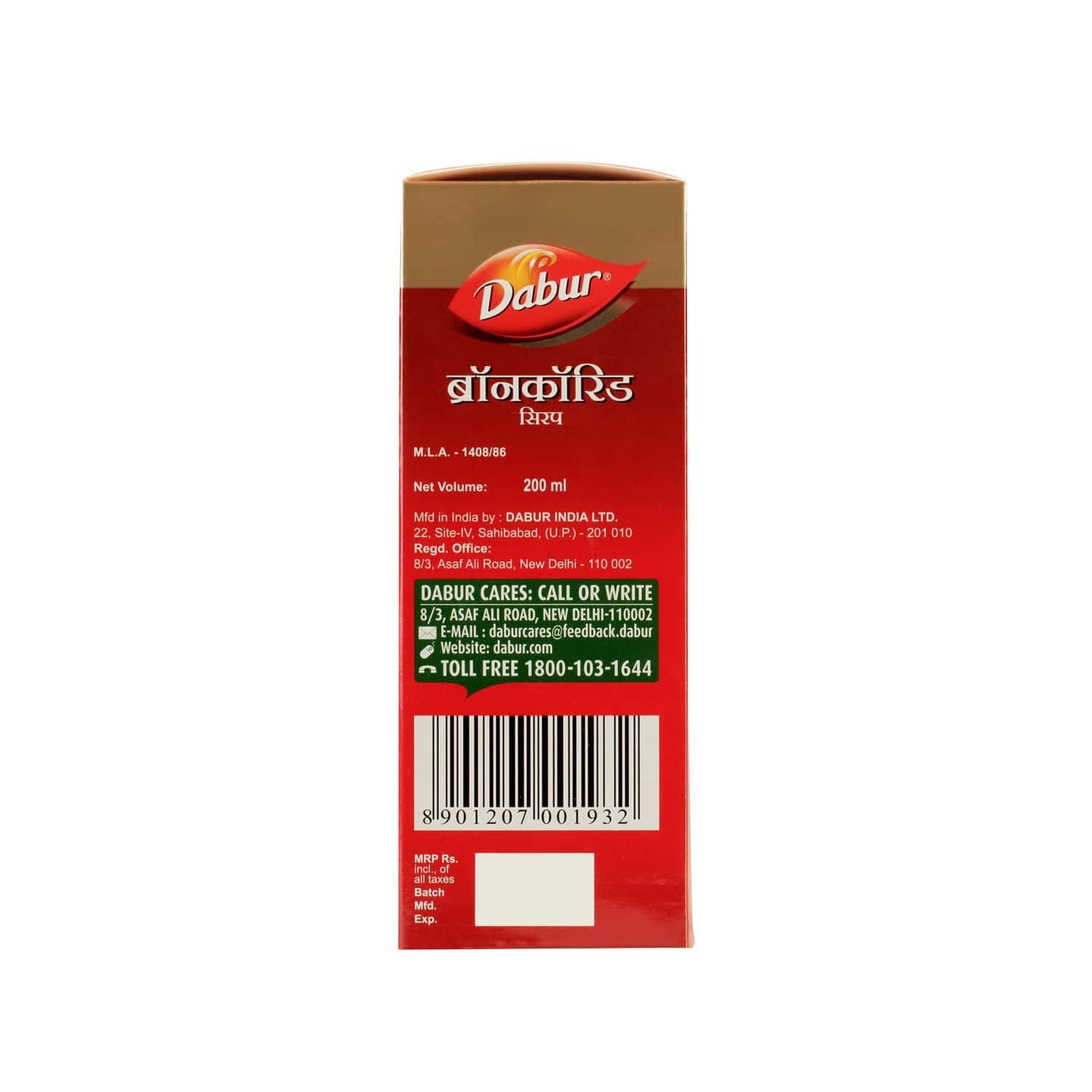 Buy Dabur Broncorid Cough Syrup Bottle Of 200 Ml Online & Get Upto 60