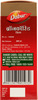 Dabur Broncorid Cough Syrup Bottle Of 200 Ml