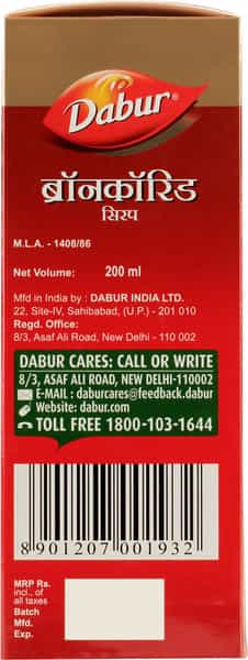 Dabur Broncorid Cough Syrup Bottle Of 200 Ml