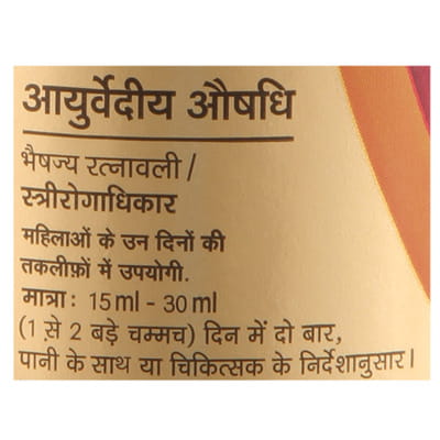 View product image 4
