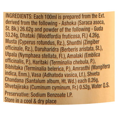View product image 5