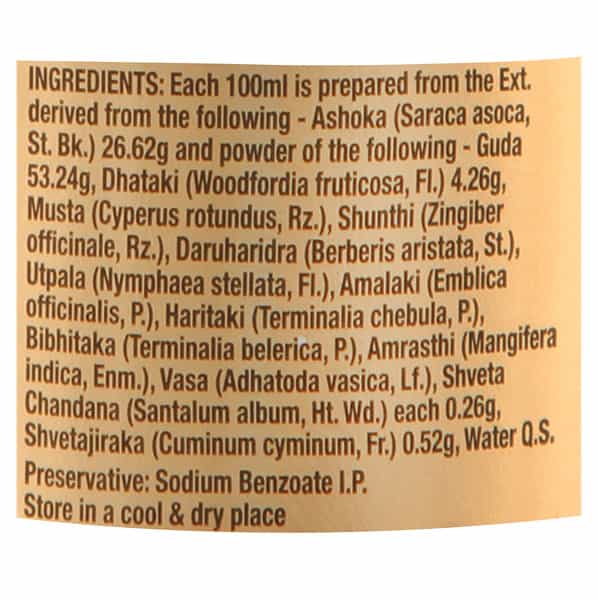 Dabur Ashokarishta - 225 Ml